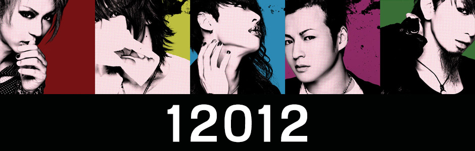 12012