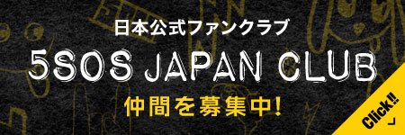 http://5sosjapan.jp/