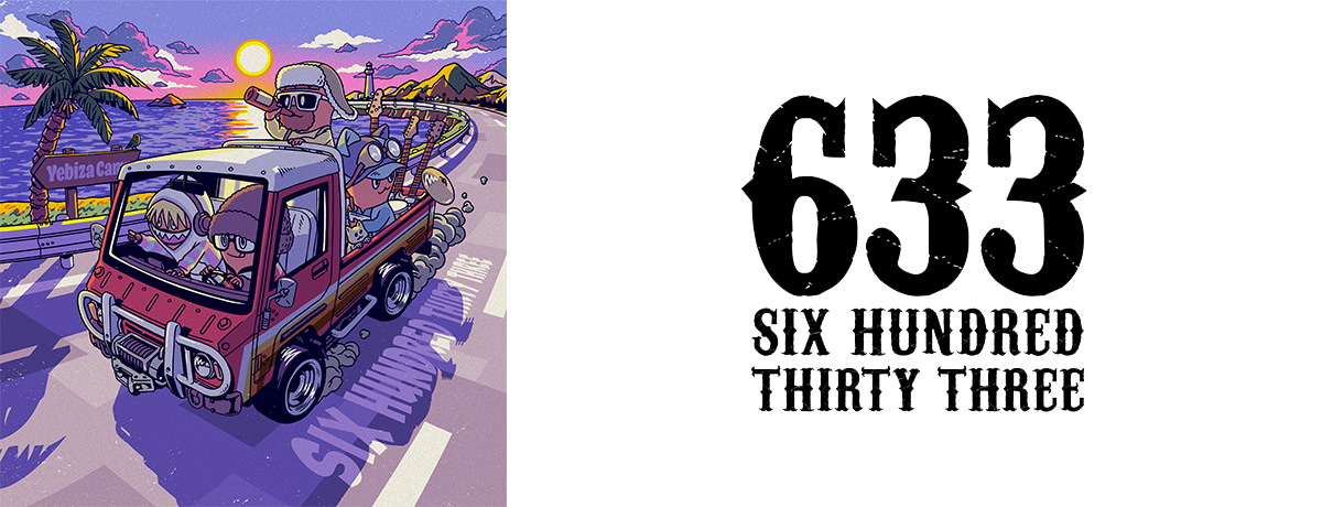 633