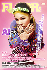 Ai _0703_02