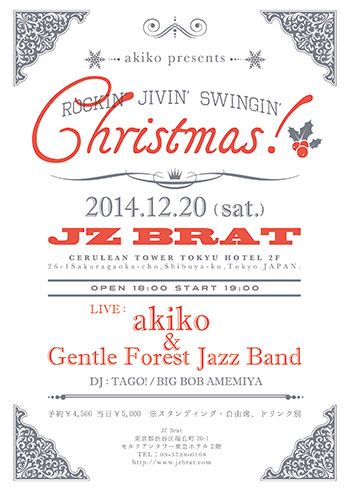 10.19flyer