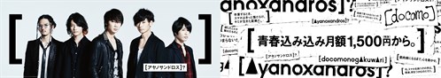 ③