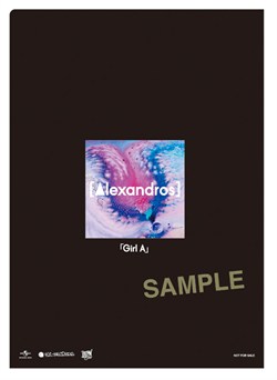 Alexandros _A-裏