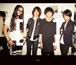 Swan 初WEB用