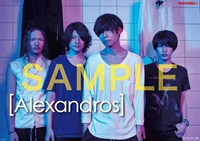 20150529TOWERE