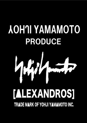 Produce