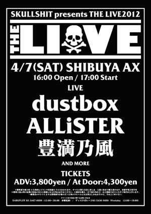 Thelive 2012_a