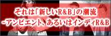 https://umj-stadium-live.umg-wp.umgapps.com/international/l-i-t/news/2013/06/11/