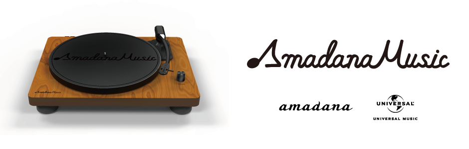 Amadana Music