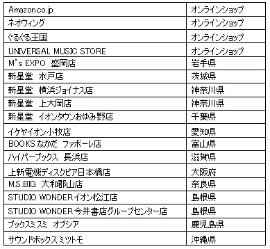 無題 (1)