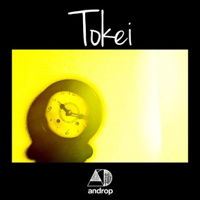 Tokei _Jakcet