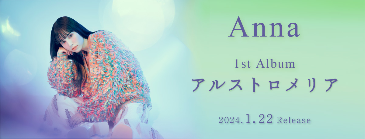 Anna