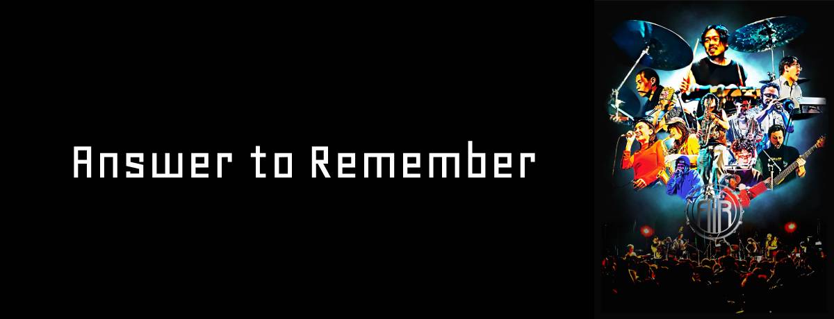 Answer to Remember