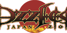 Ozzfest Logo CMYK_CS4