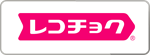 Recochoku 2