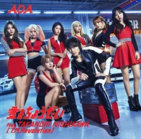AOAX西川さんリリース決定情報出し写真