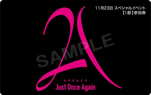 Apeace Joas