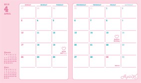 Calender