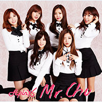 Mr Chu _typeB