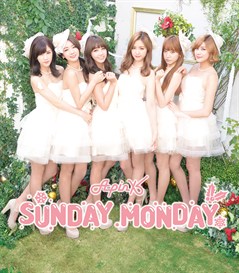SUNDAYMONDAY_初回盤C_S