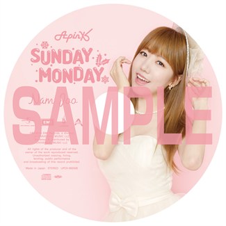 UPCH_89250_CD_label _1_ナムジュ
