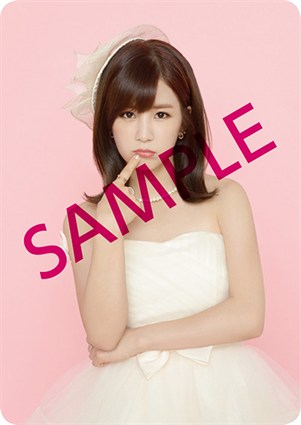 トレカsample _チョロン