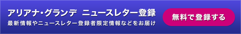 https://forms.umusic-online.com/forms/-MpupTwTCqm97md-fegN