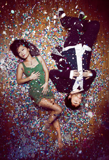Asobi -seksu