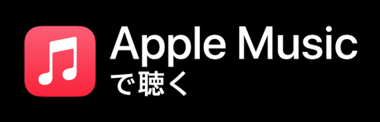 Apple Music