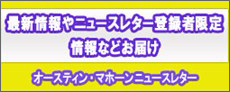 Bnr _newsletter