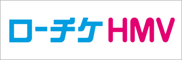 Store _lowhmv
