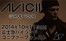 Avicii _bnr 226_140