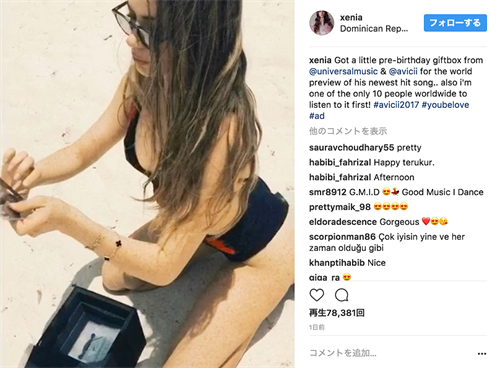 Insta②