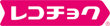 レコチョク配信ロゴ (1)