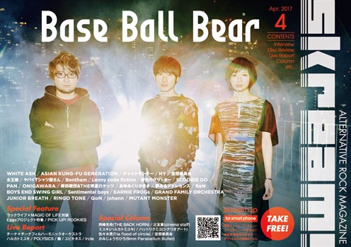 Bbb _cover