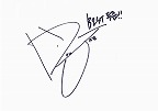 DUJUN