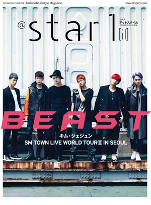 Star1