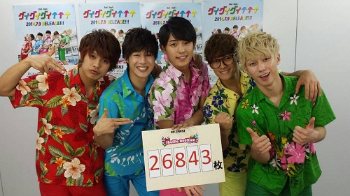 BEE SHUFFLE_7.15