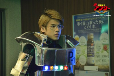 Jun _afterv