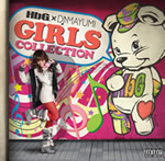 『HbG×DJ MAYUMI GIRLS COLLECTIONI』