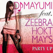 PARTY UP