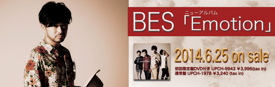 BES