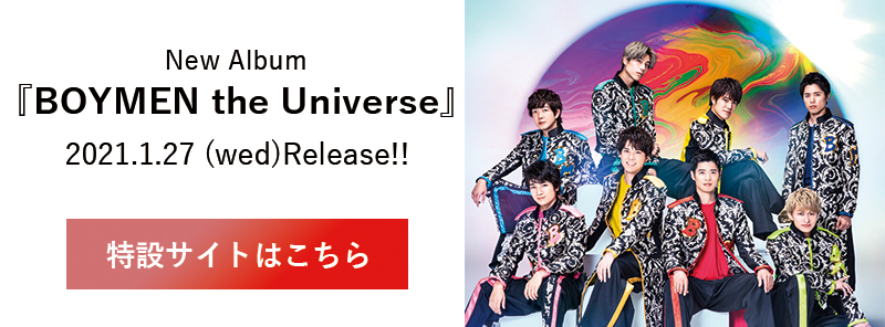 BOYMEN the Universe