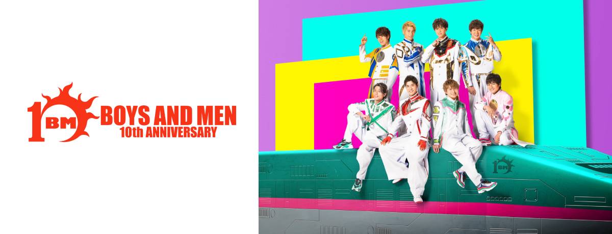 BOYS AND MEN