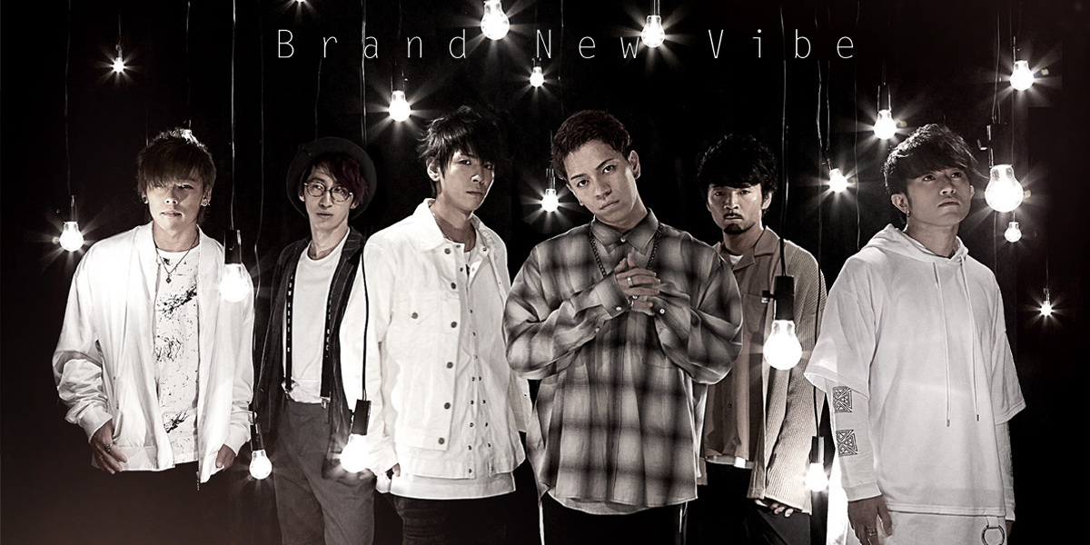 Brand New Vibe