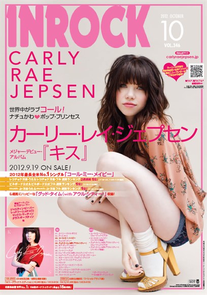 Carly