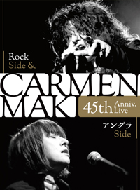 Carmenmaki -jacket