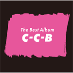 C-C-B シングル&アルバム・ベスト 『曲数多くてすいません!!』