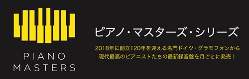 Main -new