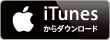 Download _on _i Tunes